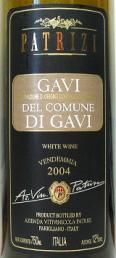 Patrizi Gavi - del Comune di Gavi 2024
