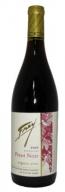 Frey Vineyards  - Pinot Noir Mendocino County Organic 2022