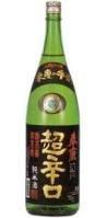 Harushika - Junmai Extra Dry Sake 0
