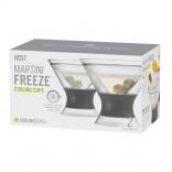 True Fabrications - Martini FREEZE Cooling Cups (set of 2) 0